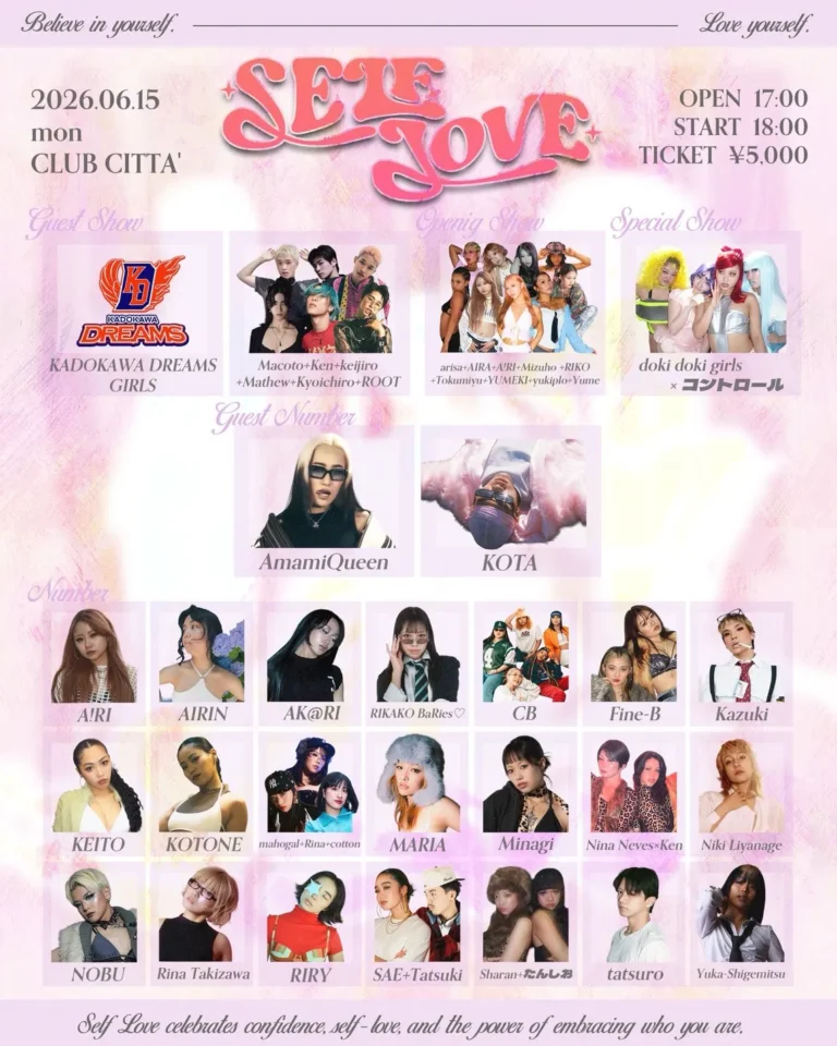 【CLUB CITTA’】SELF LOVE【6/15】