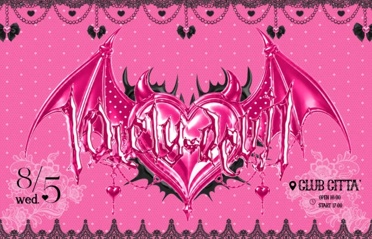 【CLUB CITTA’】AVAM単独公演 『Lovely♡Devil』【8/5】