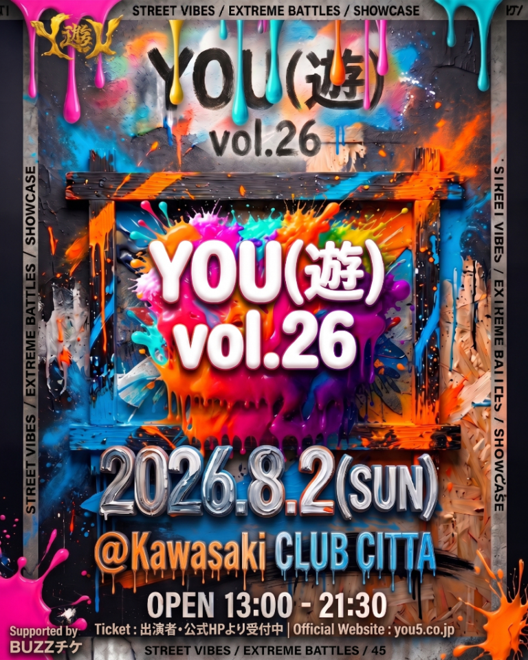 【CLUB CITTA’】YOU(遊) vol.26【8/2】
