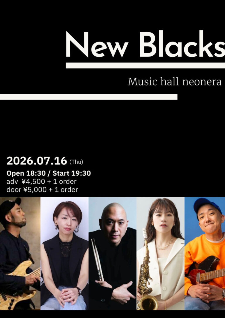 【neonera】New Blacks【7/16】