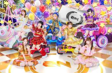 【CLUB CITTA’】@JAM MEETS vol.22〜オールナイトライブ〜【8/7】