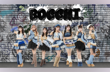 BOCCHI。