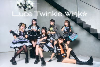 Luce Twinkle Wink☆