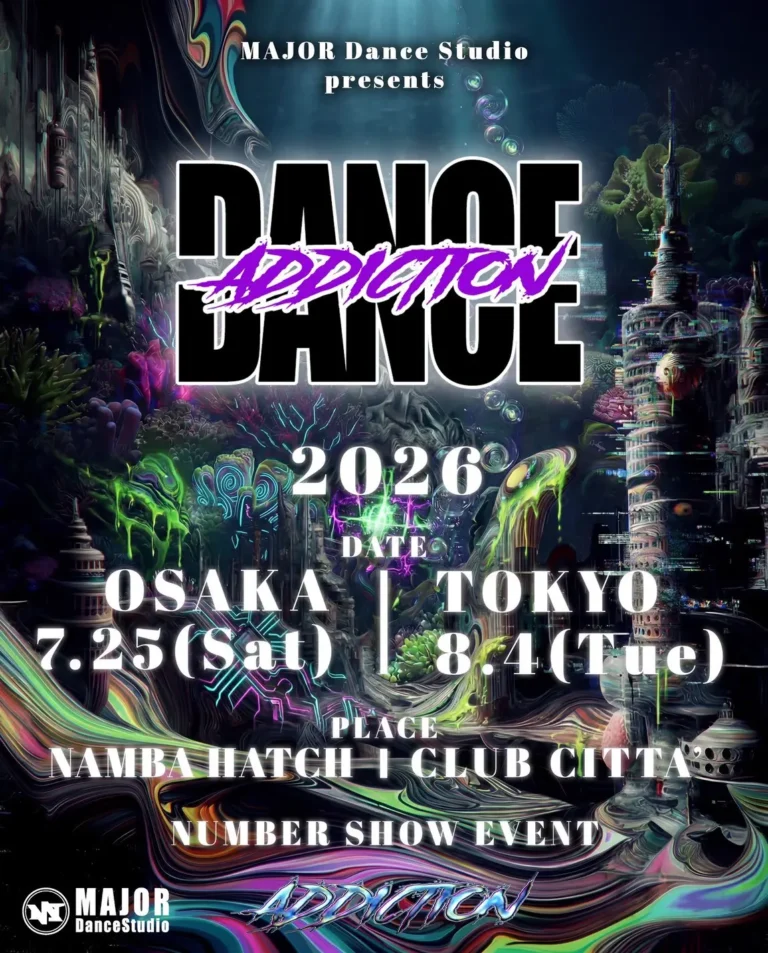 【CLUB CITTA’】DANCE ADDICTION -TOKYO- 1部・2部【8/4】