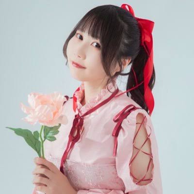 るなっち☆ほし
