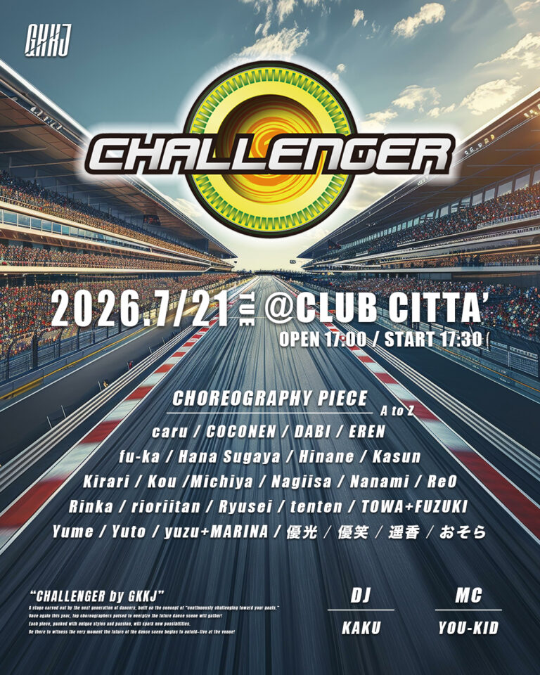 【CLUB CITTA’】CHALLENGER 2026【7/21】