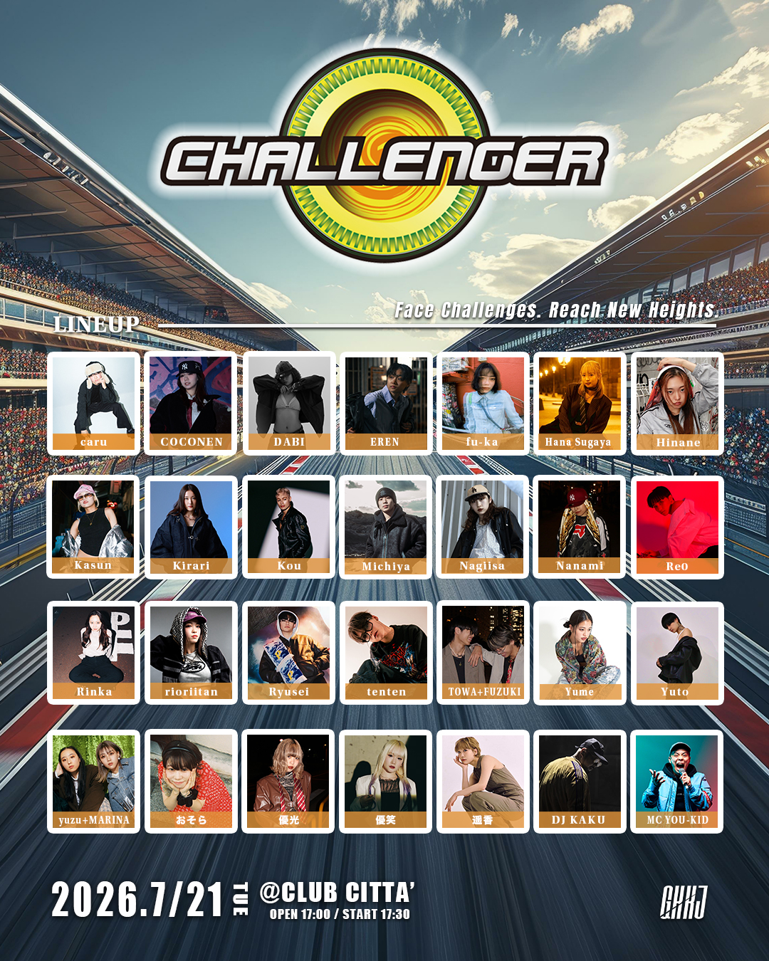 CHALLENGER 2026 公式フライヤー