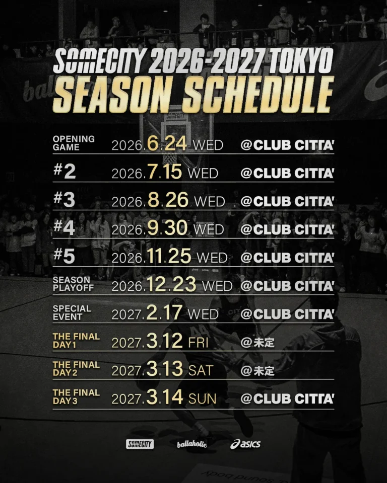 【CLUB CITTA’】SOMECITY 2026-2027 TOKYO 第3戦【8/26】