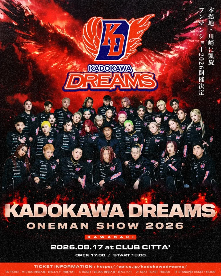 【CLUB CITTA’】KADOKAWA DREAMS ONEMAN SHOW 2026【8/17】