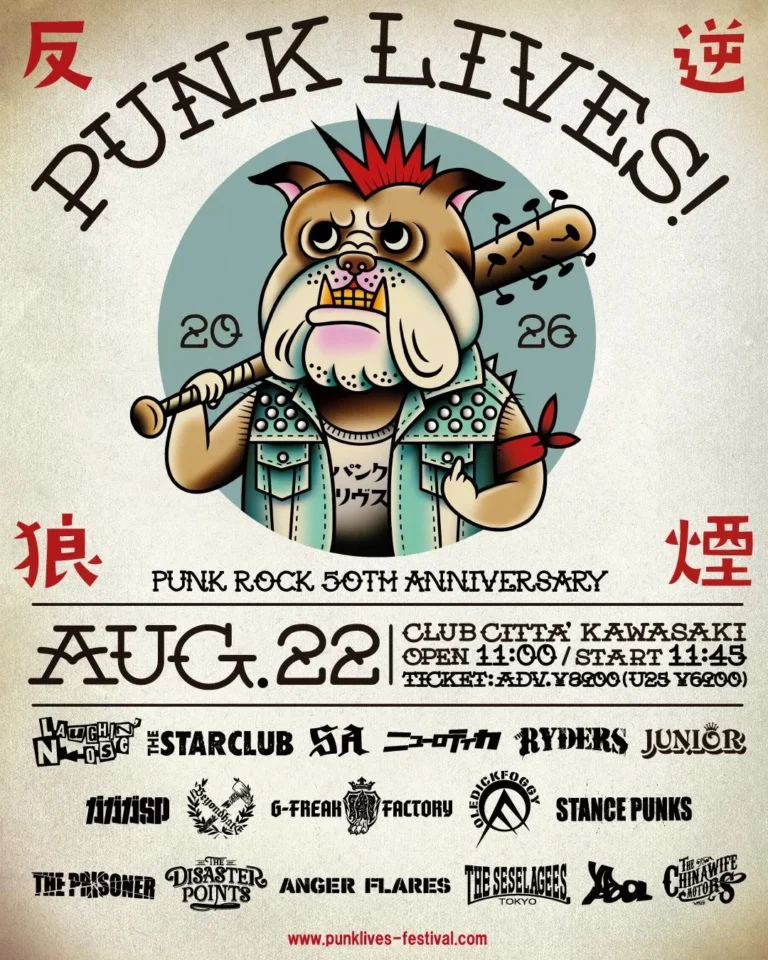 【CLUB CITTA’】PUNK LIVES! 2026 -PUNK ROCK 50th ANNIVERSARY-【8/22】