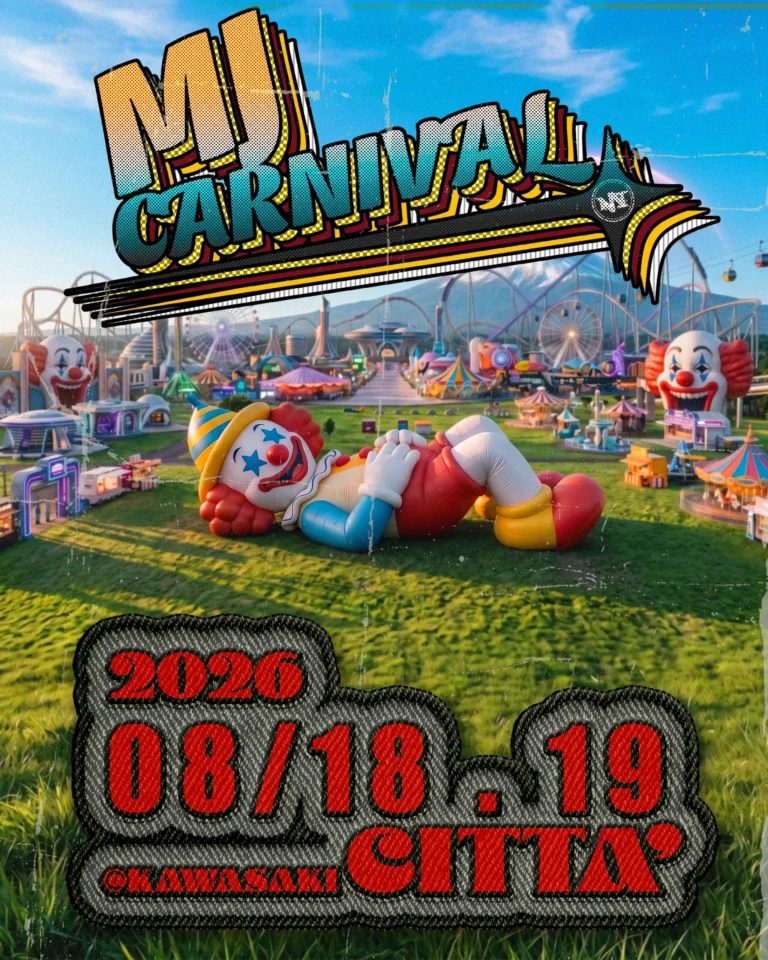 【CLUB CITTA’】MAJOR Dance Studio PRESENTS MJ Carnival DAY1・DAY2【8/18-19】