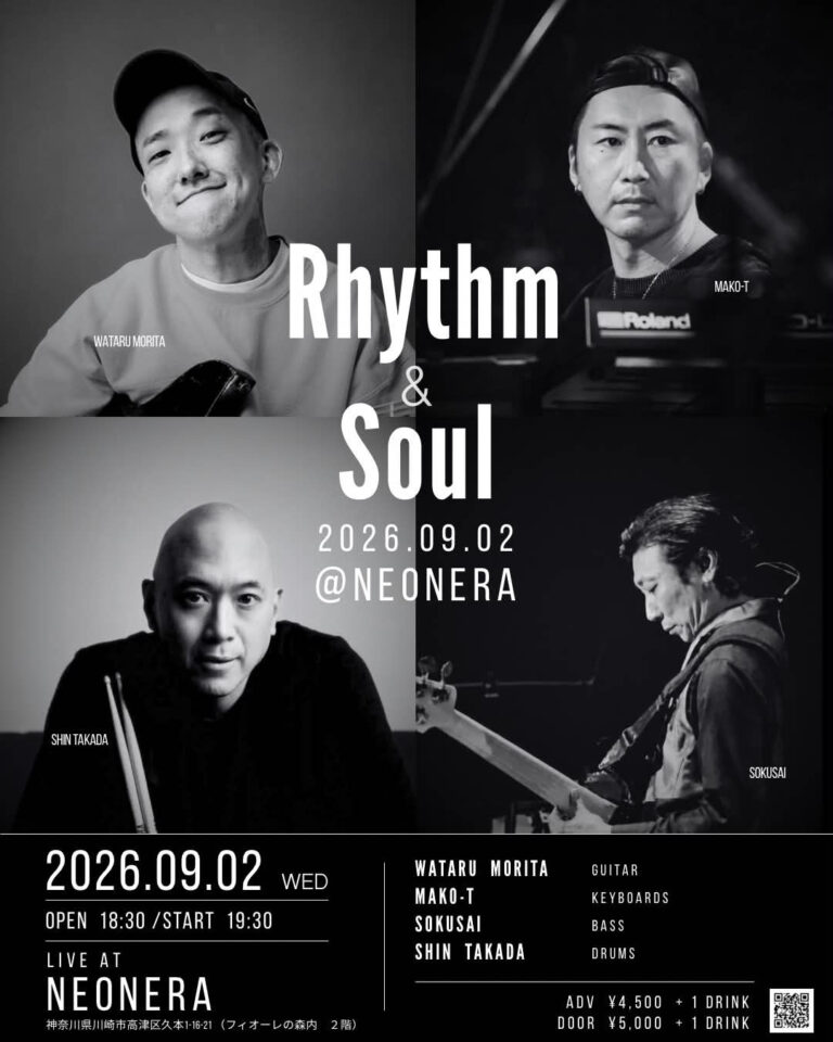 【neonera】Rhythm & Soul【9/2】