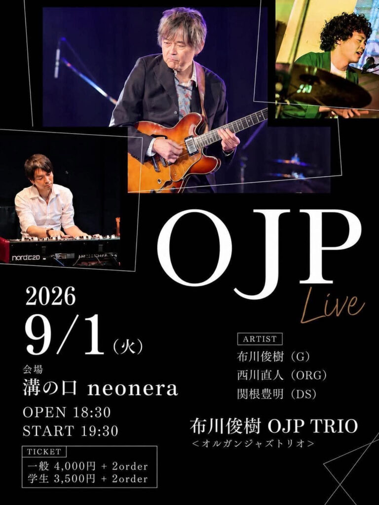 【neonera】OJP Live【9/1】