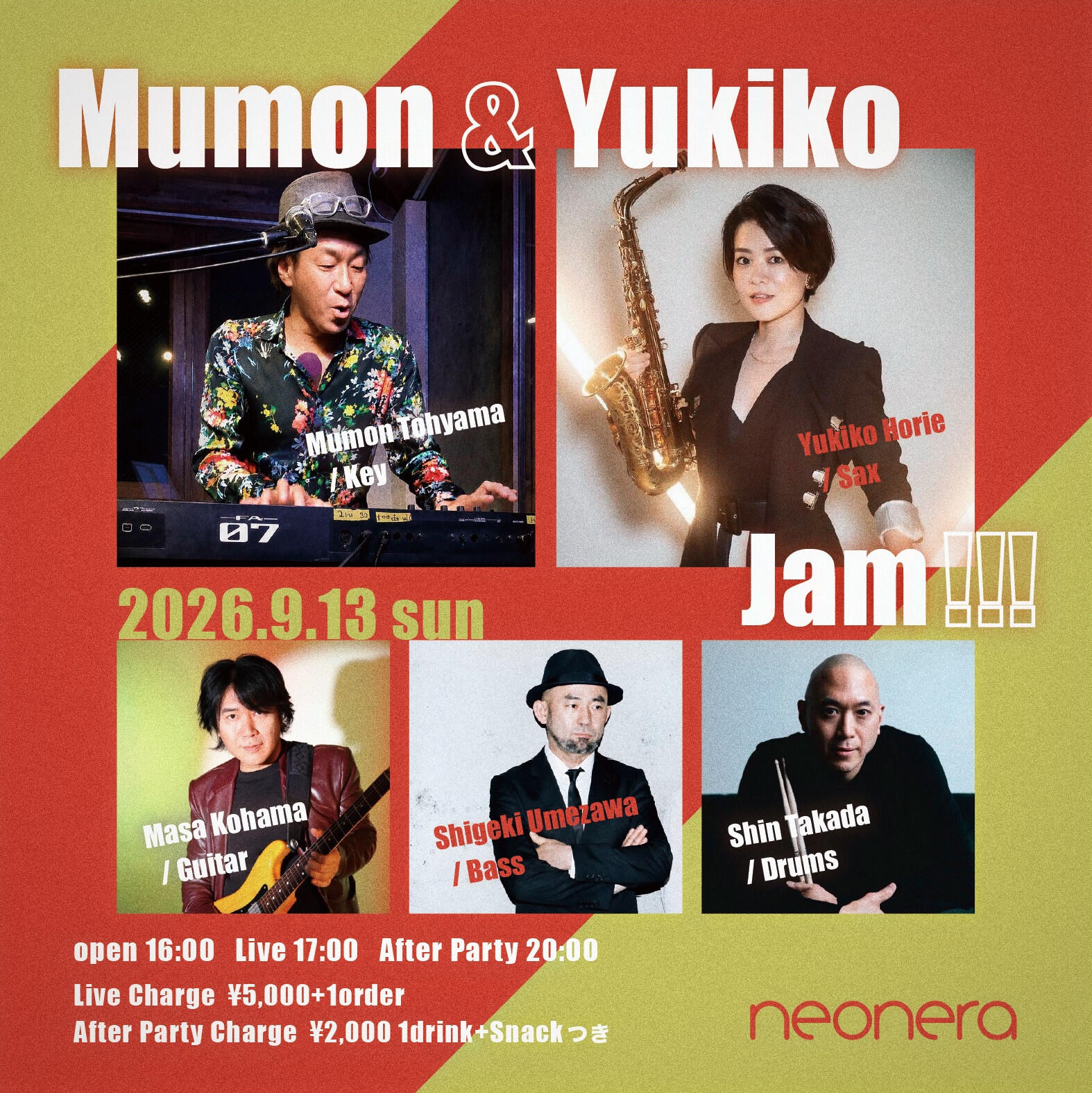 Mumon & Yukiko Jam!!! フライヤー