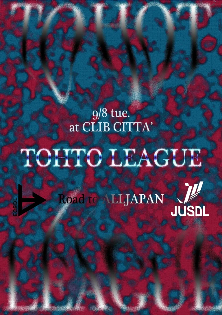 【CLUB CITTA’】TOHTO LEAGUE【9/8】