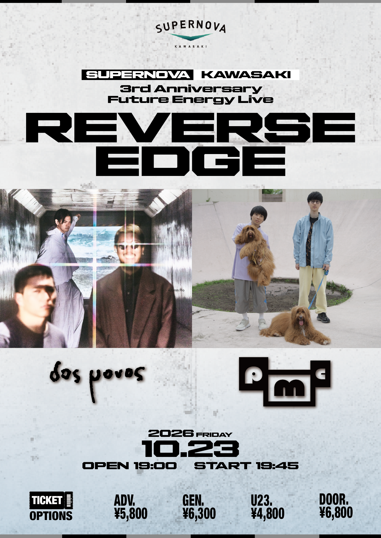 SUPERNOVA KAWASAKI 3rd Anniversary REVERSE EDGE フライヤー