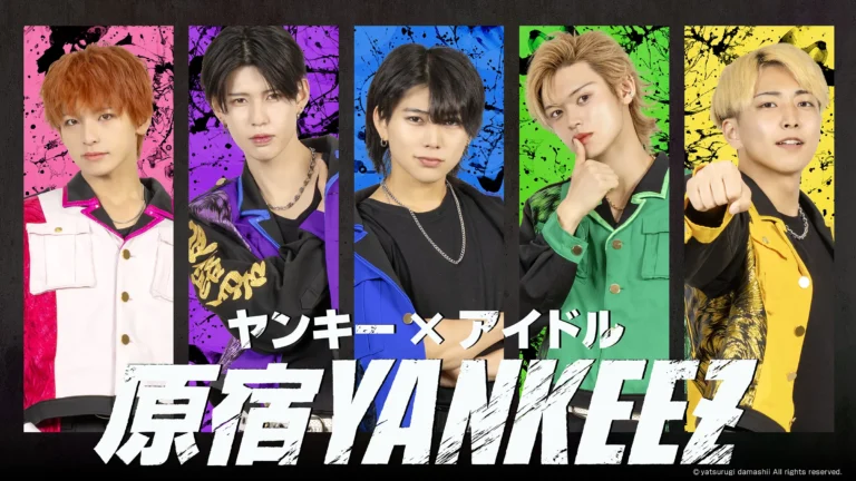 【CLUB CITTA’】原宿YANKEEZ 3rdワンマンライブ『原宿共鳴旋風（ハラジュクビートストーム）』【10/29】